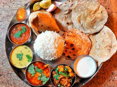 https://moveteenelmundo.com/wp-content/uploads/2018/02/Comida-hindu-400x300.gif